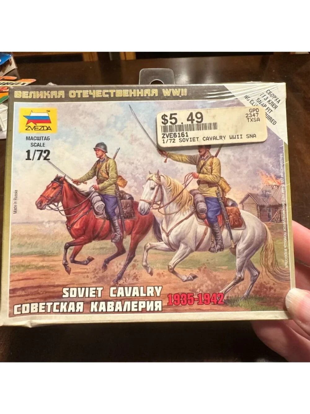 3 Zvezda 1/72 WWII Model Kits: Soviet Cavalry Maxim Machine Gun German Howitzer